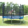 Express Trampoline 366 cm Express Trampoline 366 cm